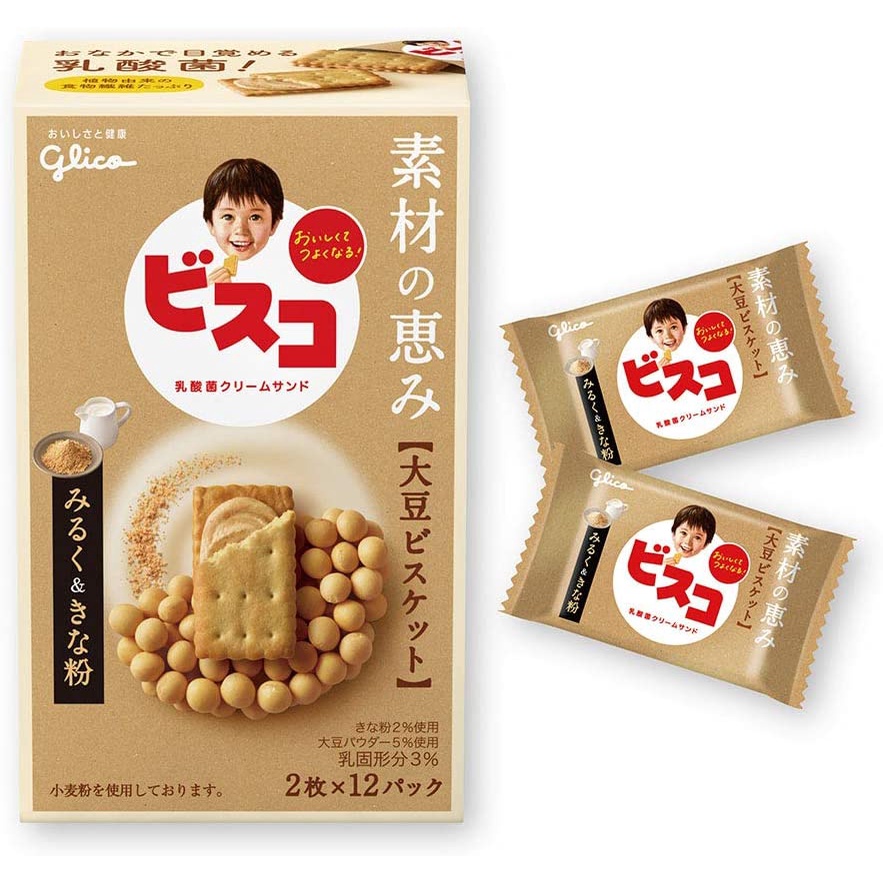 Glico 格力高 Bisco (牛奶 &amp; 大豆粉) 奶油夾心餅乾 24 片 x 10 盒 日本零食 日本直郵