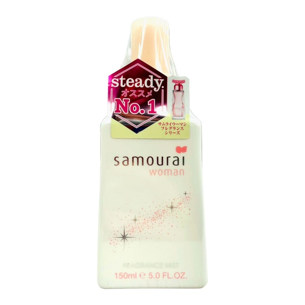 Samourai 高雅花香 香氛噴霧 150ml/瓶 【躍獅線上】