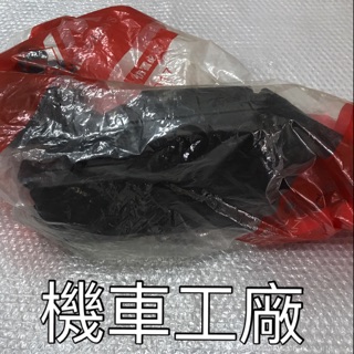 機車工廠 RV150 RV 化油 空濾總成 空氣濾清器 空濾全組 SANYANG 正廠零件