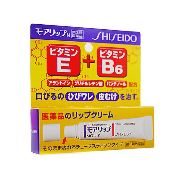 (保留)SHISEIDO 資生堂 維他命B6護唇膏 8g