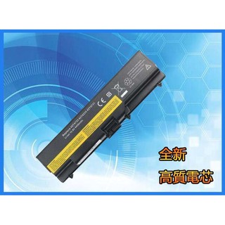 筆記本電池適用於Lenovo聯想 e40 e420 sl410k t410 i sl410 e520 T420 e50