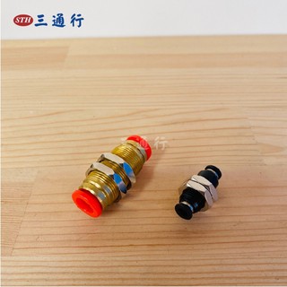 (三通行) 隔板省力接頭 快速接頭 4mm/6mm/8mm/10mm/12mm 風管 PU管 尼龍管 空壓配件 機械元件