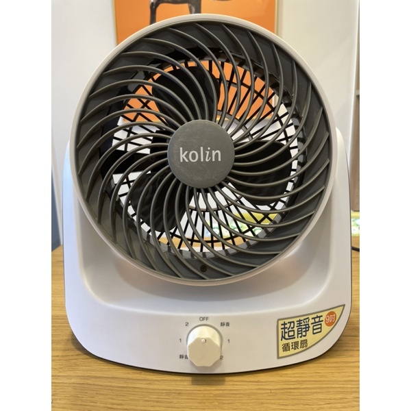 （二手）Kolin歌林9吋超靜音循環扇KFC-MN915