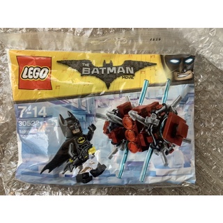 樂高 Lego 30522蝙蝠俠電影補充包 積木 LEGO
