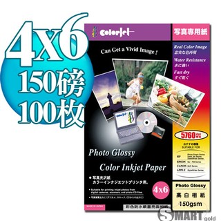 相片紙 日本進口紙材 Color Jet 防水亮面噴墨相片紙 4X6 150磅 100張 免運