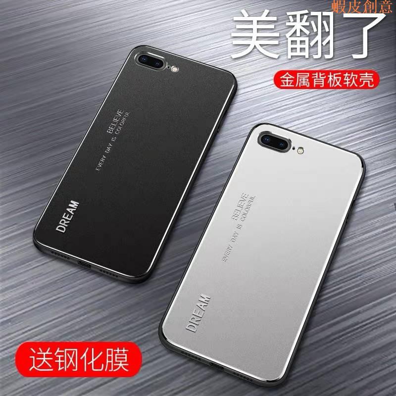 蝦皮iphone 6s 手機殼 Ptt討論與高評價商品 21年7月 飛比價格