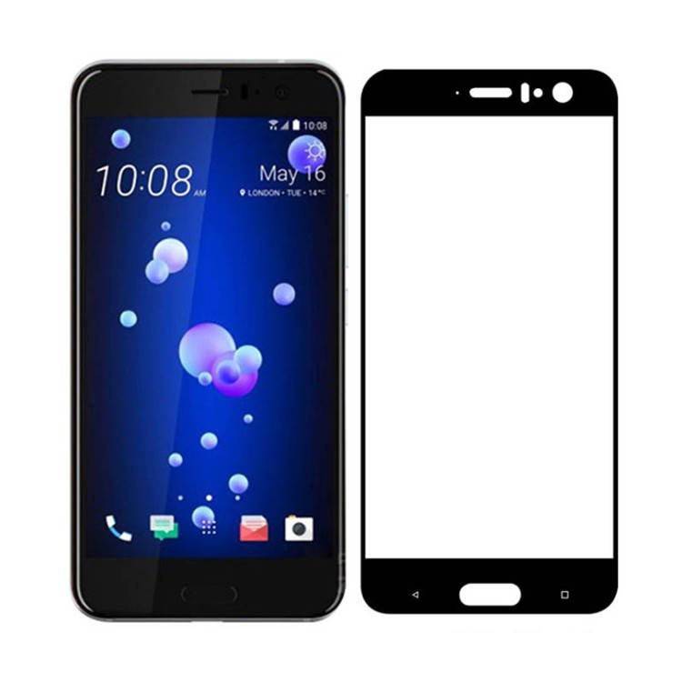 滿版 玻璃保護貼 HTC U11+ Desire 21 22 U23 Pro U20 5G 螢幕保護貼 螢幕貼