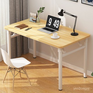 【熱銷】電腦桌台式家用可折疊免安裝書桌學生租房臥室寫字桌辦公簡易桌子