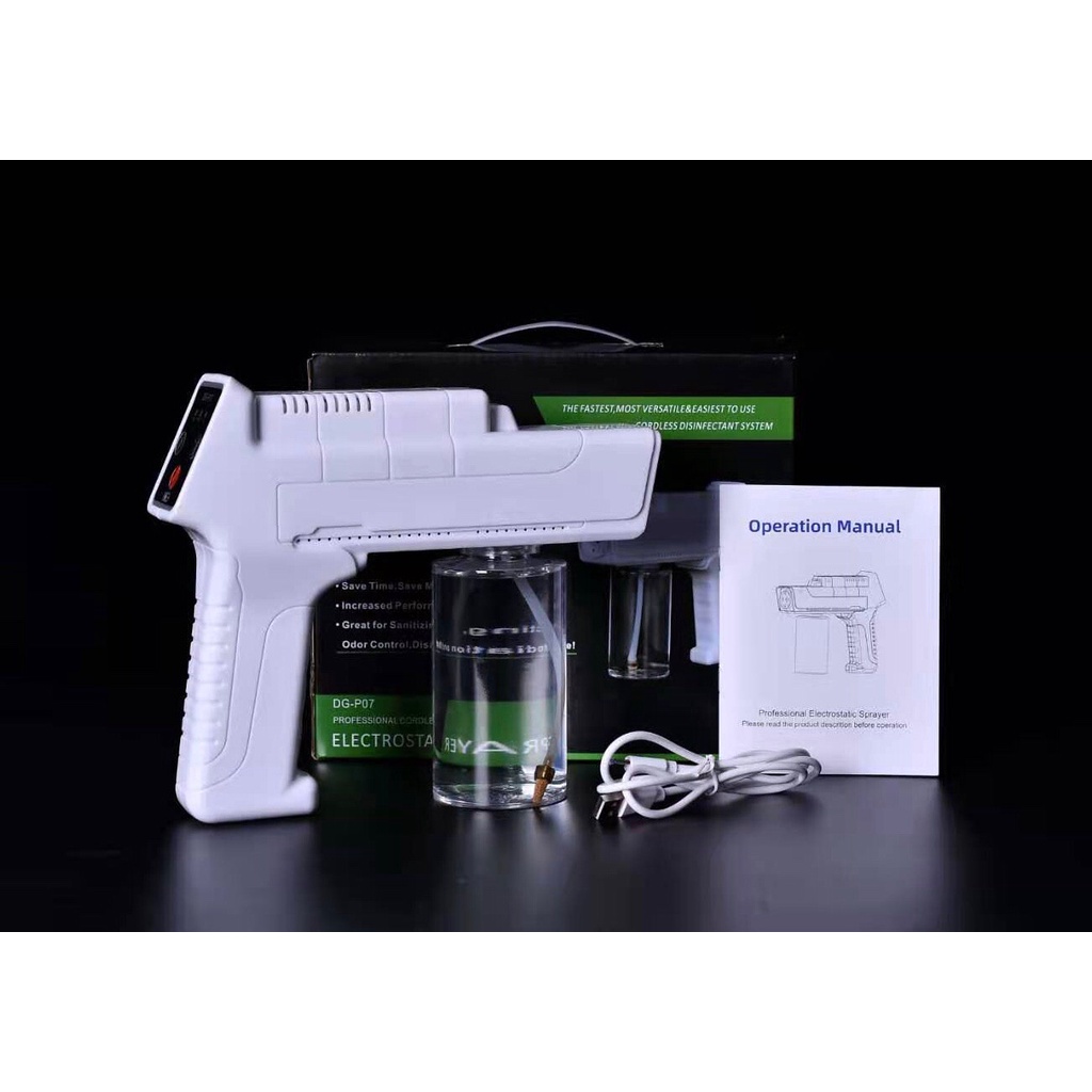 現貨奈米藍光噴霧槍 霧化消毒器 噴霧器 殺菌槍 消毒槍 靜電噴霧 酒精噴槍