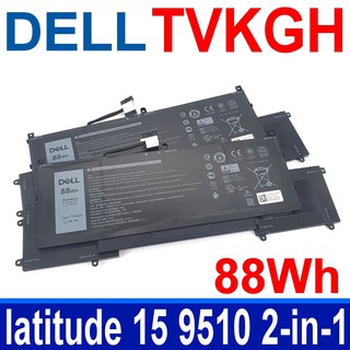 戴爾 DELL TVKGH 88Wh 原廠電池 N7HT0(52Wh) latitude 15 9510 2-in-1