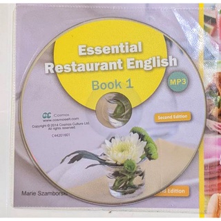 Essential Restaurant English Book 1 餐旅英文(只剩下CD)