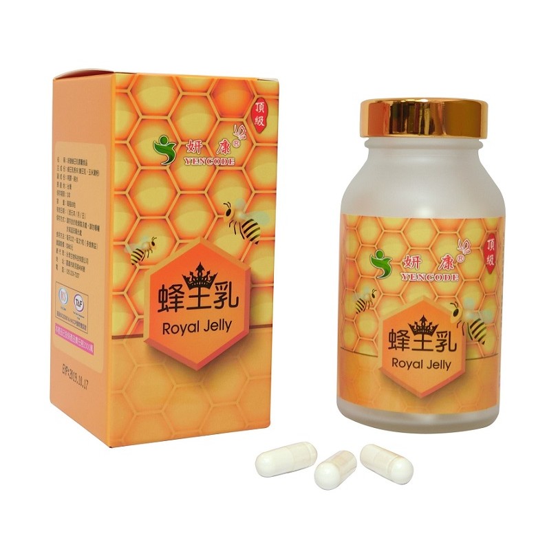 妍康蜂王乳膠囊{OEM接單生產}