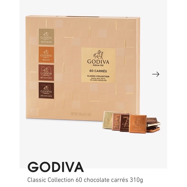 Godiva60片裝巧克力禮盒