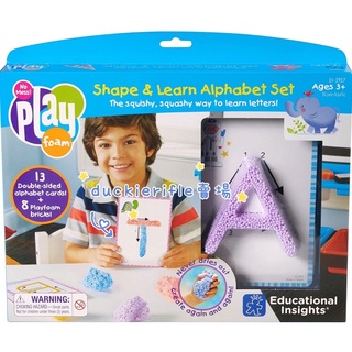 預購/現貨 playfoam 魔法粒粒黏土 Educational Insights 幼兒教育 英文學習 英文字母