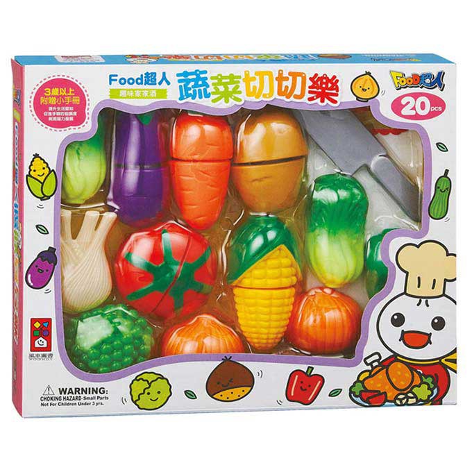 「風車」Food超人-蔬菜切切樂
