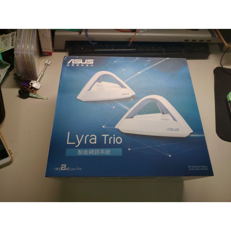 ASUS Lyra Trio 兩入裝（保固中）