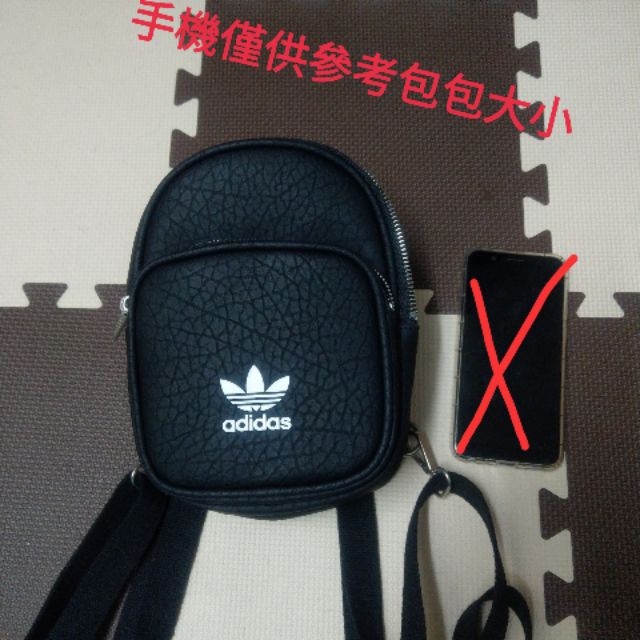 現貨！愛迪達Adidas 小背包 後背包 斜背包 皮革 女士 男士 精品 輕巧 可愛 旅行 運動 休閒