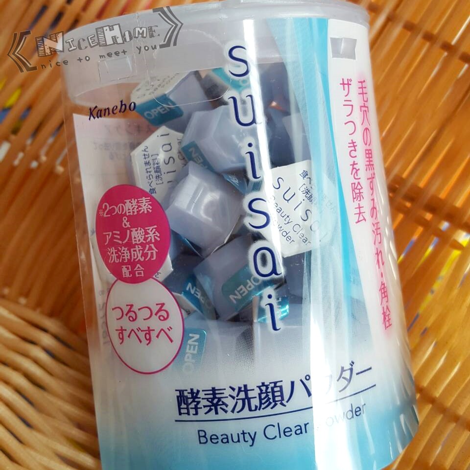 奈私代購 - 日本帶回 現貨 日本製 佳麗寶Kanebo suisai酵素洗顏粉 32顆入