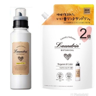 **現貨超低特價***日本Laundrin'朗德林香水柔軟精/2倍佛手柑補充包