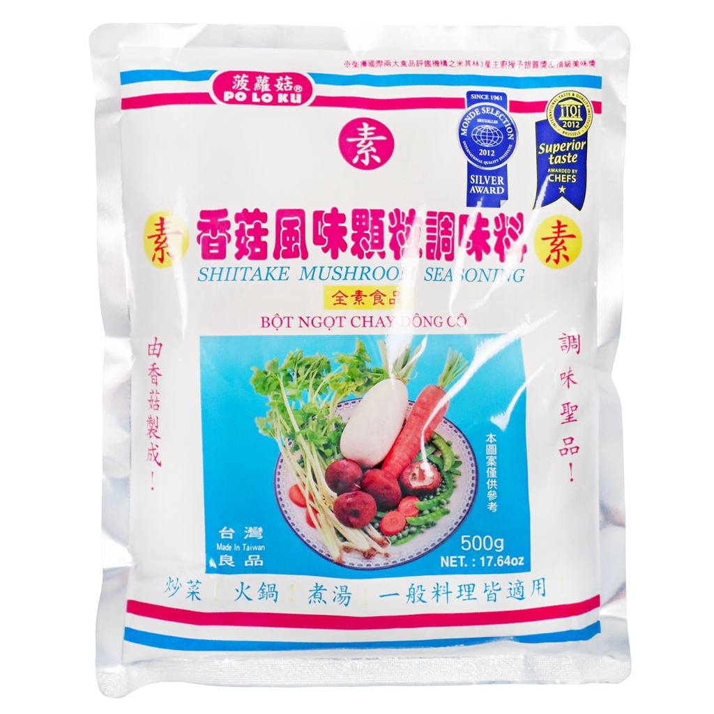 【菠蘿菇】香菇風味顆粒調味料(香菇精)(500g) <全素>