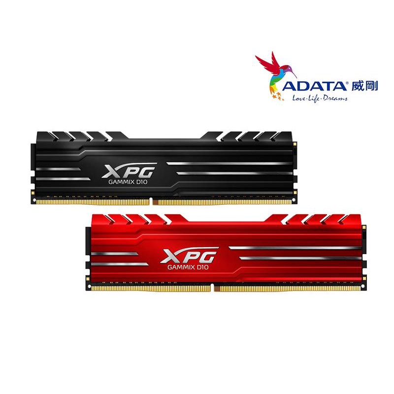 ADATA 威剛 8G*2 DDR4 3200 XPG D10-紅/黑