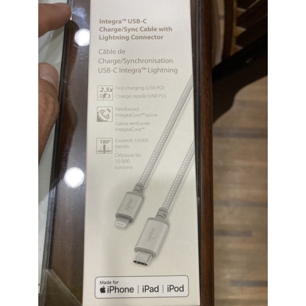 Moshi Integra USB-C to Lightning 充電線 傳輸編織線（1.2 m）iphone充電線