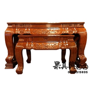 《果真興佛具》實體店面安心購買 7尺1富貴拉米桌 神桌 神明桌 祖先桌 實木家具 大溪神桌