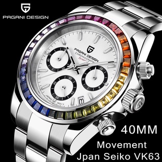 PAGANI DESIGN 原裝40MM男士石英手錶精工 VK67彩虹表圈計時碼表男錶100M防水手錶男生PD-1644