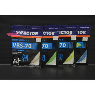 (台同運動活力館) VICTOR 勝利 VBS-70 【高耐打度 聲音響】羽球線【日本製】售價 150元