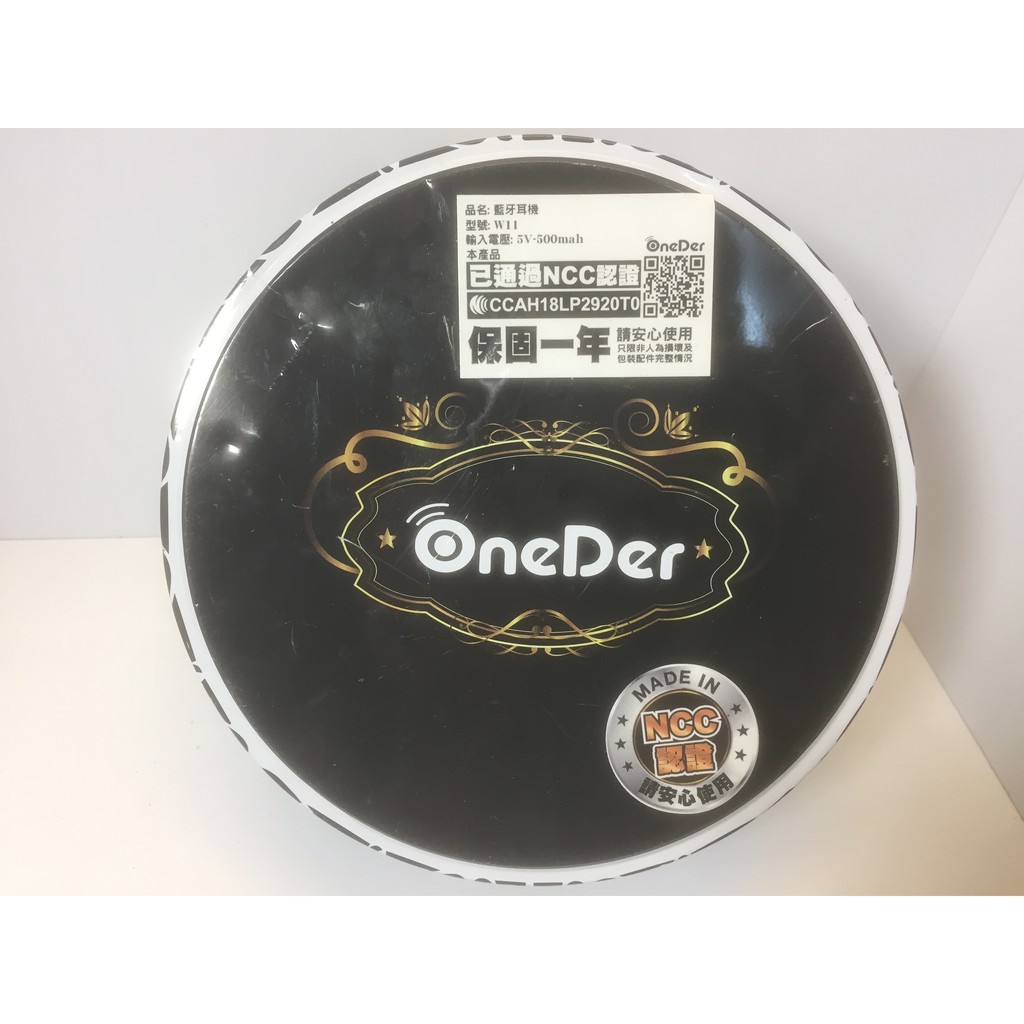 現貨 OneDer 幻達 W11 藍芽無線耳機 藍牙耳機 盒損特價