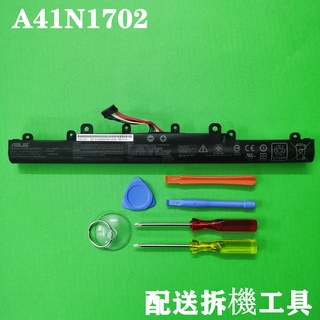 ASUS A41N1702 原廠電池 華碩 P1440 P1440UA P1448U P1440FA A41Lj5H