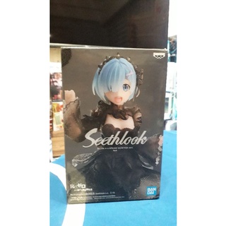 「轉換收藏系列」 拆擺『現貨』日版 景品 Re 從零開始的異世界生活 Seethlook 雷姆 黑蕾絲 洋裝 公仔