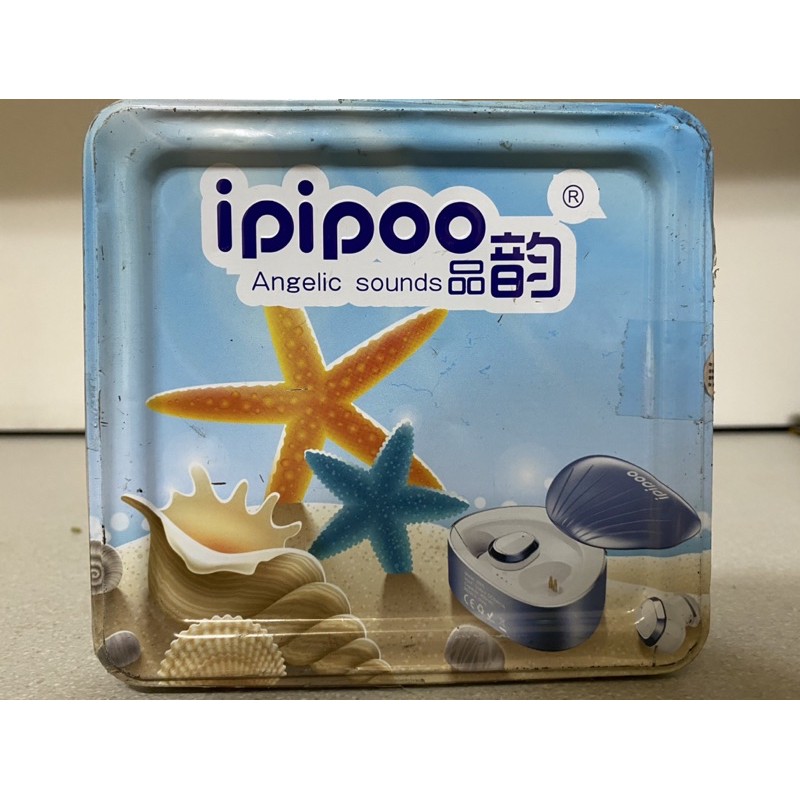 滿千免運-ipipoo 品韵x800 IP64級 防水 無線藍芽耳機