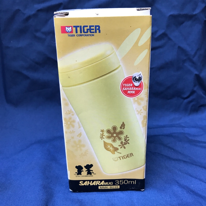 Tiger Sahara mug 虎牌不銹鋼保溫瓶