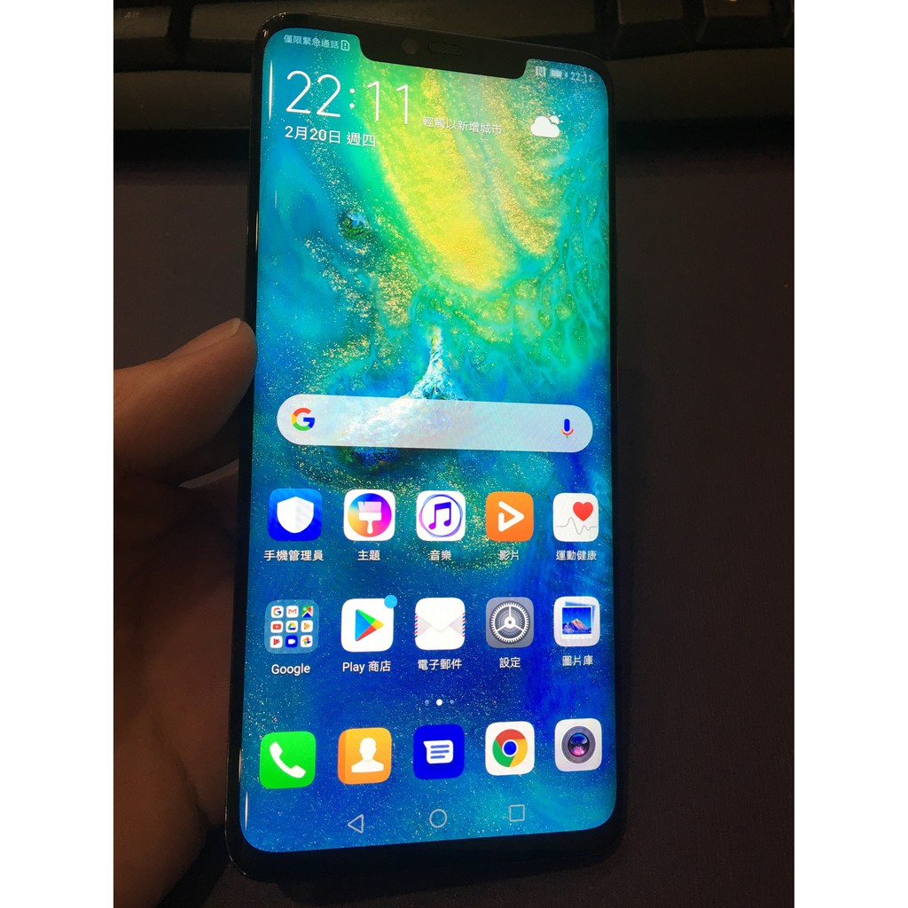 Mate Pro 二手的價格推薦 21年3月 比價比個夠biggo
