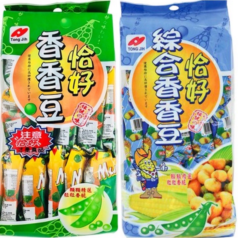 【恰好】香香豆原味/綜合