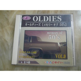 二手CD~OLDIES~memory of 5s0'