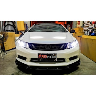SUGO汽車精品 本田 HONDA CIVIC 9/9.5代/喜美九代 VTI版 專用三段可變式超高亮版LED大燈