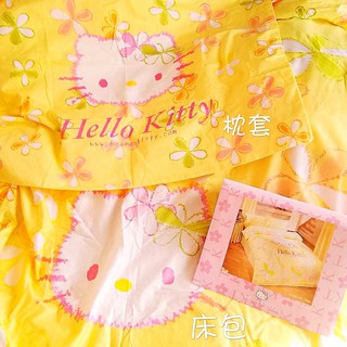 台灣製造⭐️正版Hello Kitty 100%純棉 雙人被套床包組 四件套