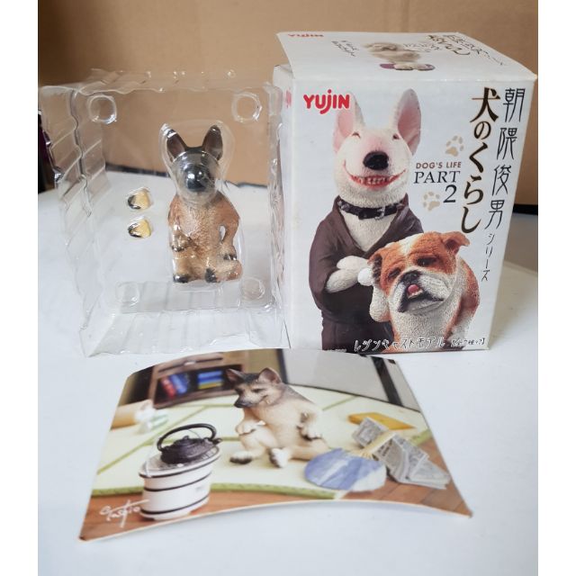 YUJIN 朝隈俊男 犬之生活2 盒玩 單售 德國狼犬 正版全新