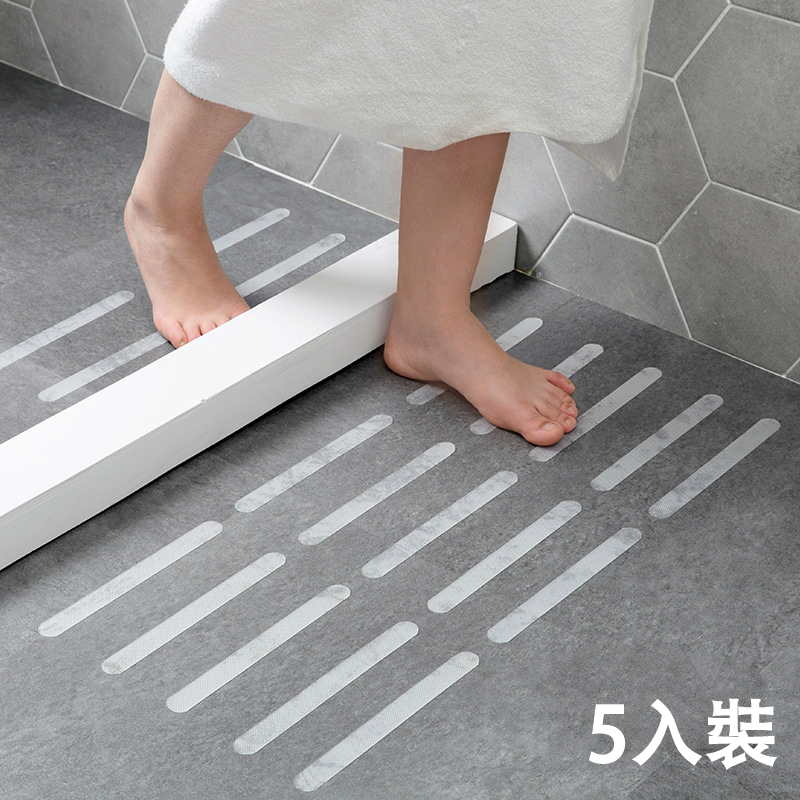 浴室防滑墊自粘防滑貼條家用淋浴洗澡防滑貼片浴缸樓梯防滑地墊兒童老人防滑膠帶 蝦皮購物