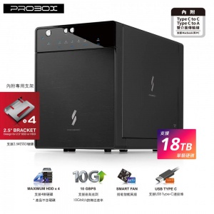 【喬格電腦】Probox HF7-SU31C USB 3.1 Gen-II 3.5/2.5吋4層外接盒支援Mac與PC