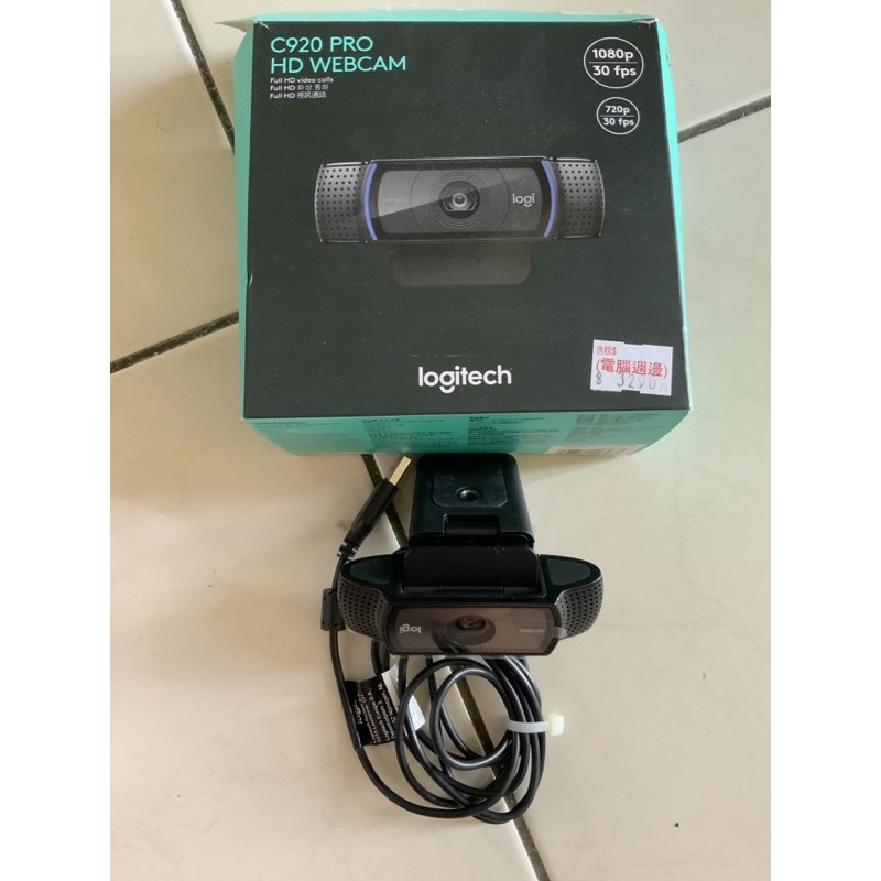 Logitech 羅技 C920pro HD Webcam 可遠端教學/直播/畫質清晰/產品全新