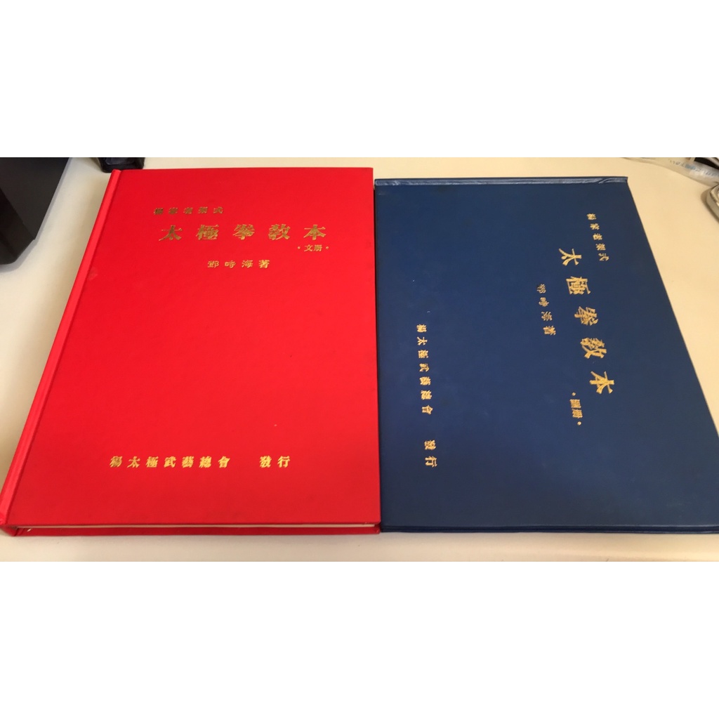 鄧海 優惠推薦 22年7月 蝦皮購物台灣