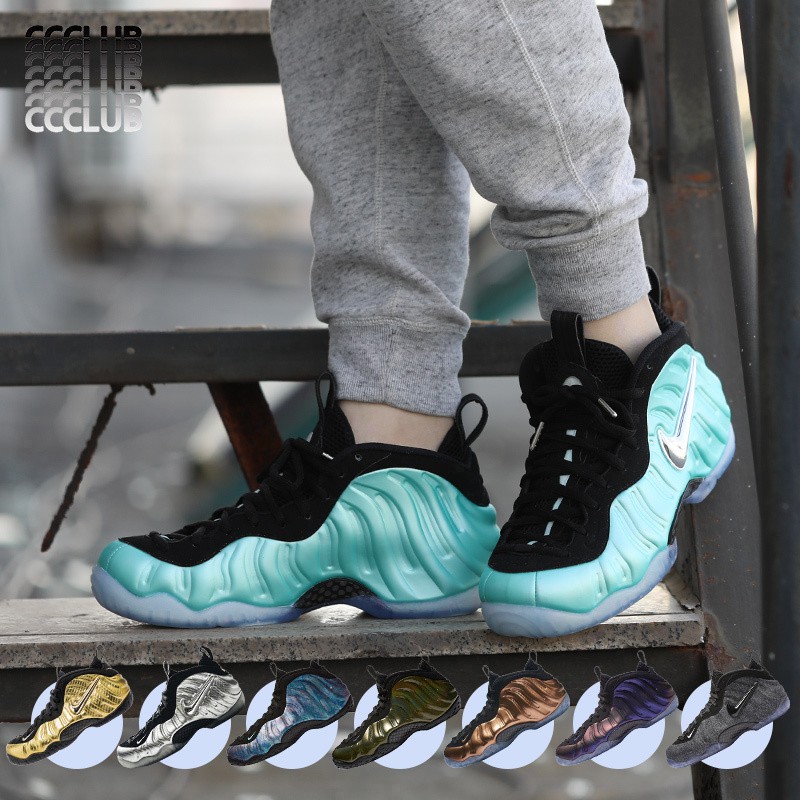 nike air foamposite one eggplant
