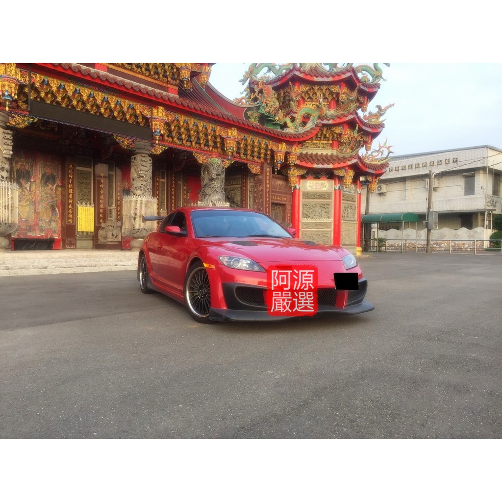 蝦皮購物 花得更少買得更好