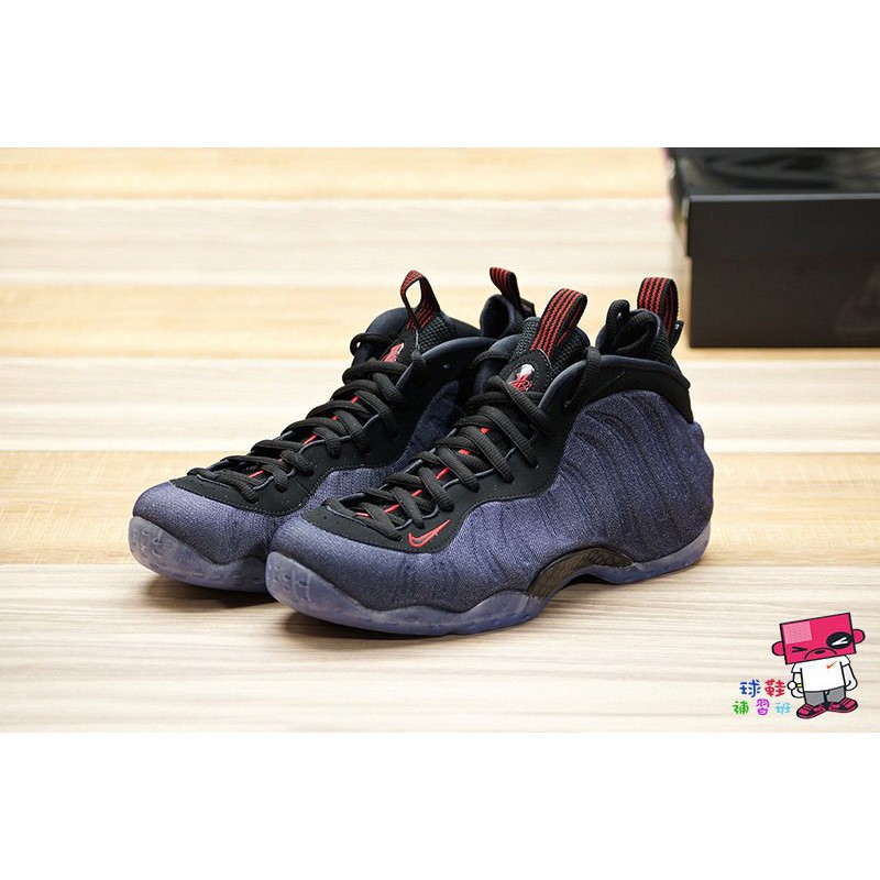 Nike Air Foamposite One Black SuedeTag SneakerNews ...