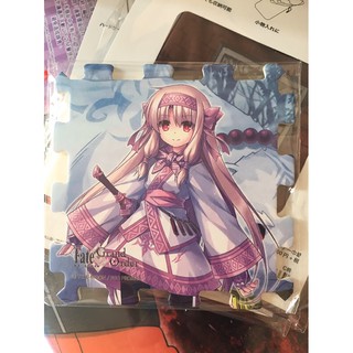 fate 志度內 拼圖造型杯墊