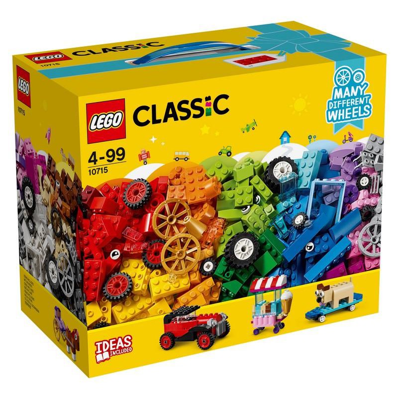 ［想樂］全新 樂高 Lego 10715 Classic 滾動的顆粒