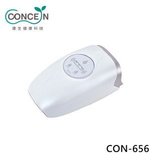 CONCERN康生 寵i手護時光-手部按摩器 第二代 CON-656 全新 現貨 廠商直送